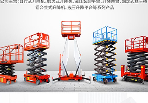 克东​出口成为核心增长引擎