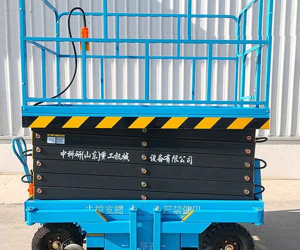 克东自行走升降机